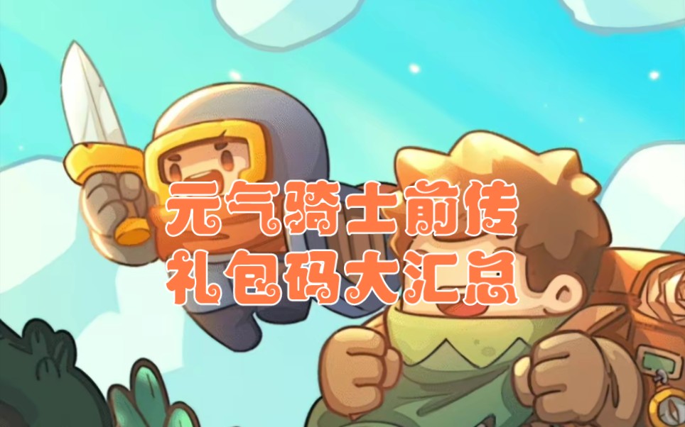互联网服务 第1141页