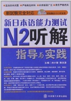 新奥天天免费资料大全正版优势,决策资料解释落实_试验制61.163
