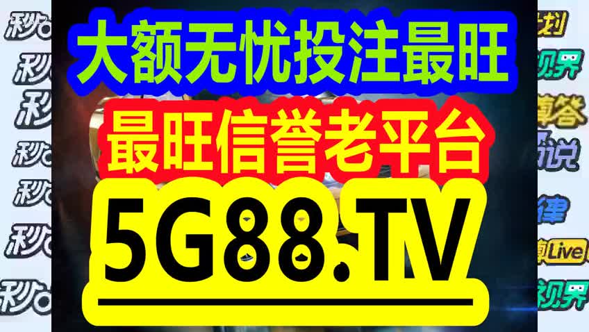 管家婆一码一肖100中奖71期,重点解析落实方案_超清版17.211