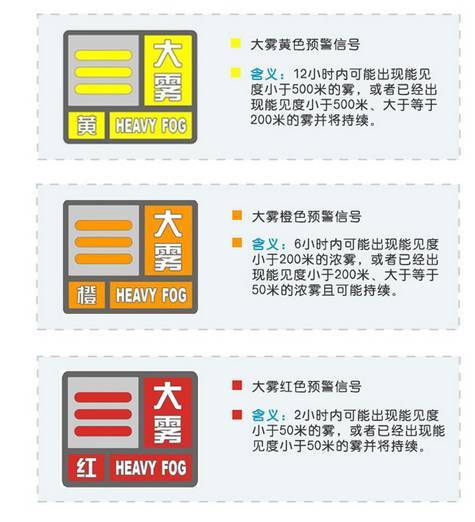 山东汇搜网络技 第1117页