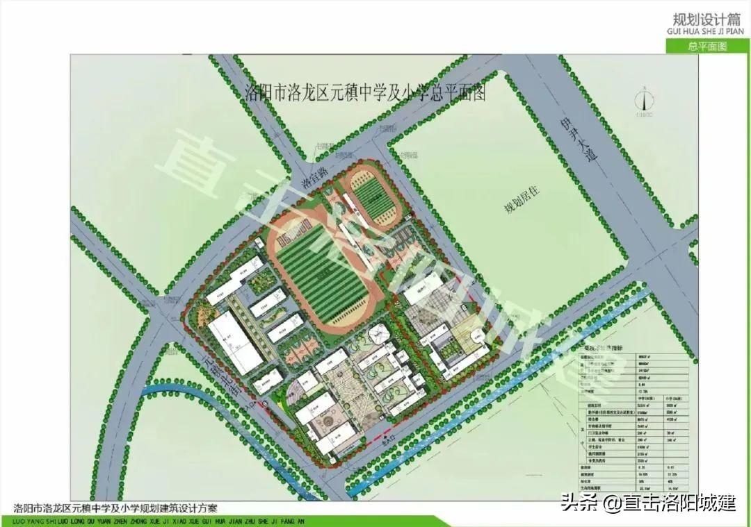 2024年香港挂牌正版大全,详细分析解答解释步骤_积极品35.476