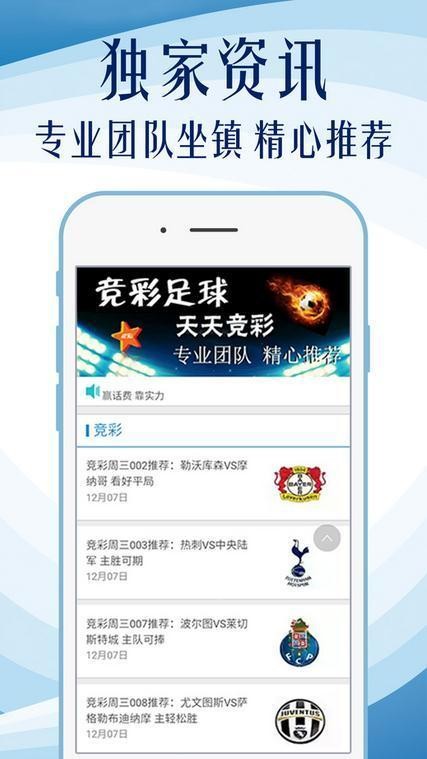 2024年正版资料免费大全功能介绍,耐心解释解答落实_桌面型28.762