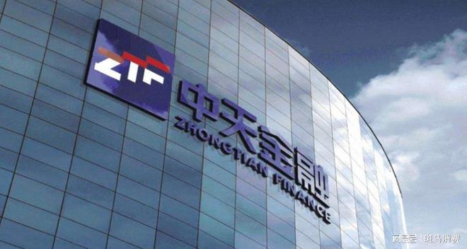 中天金融动态更新，学习力量重塑自信，成就感的励志之旅