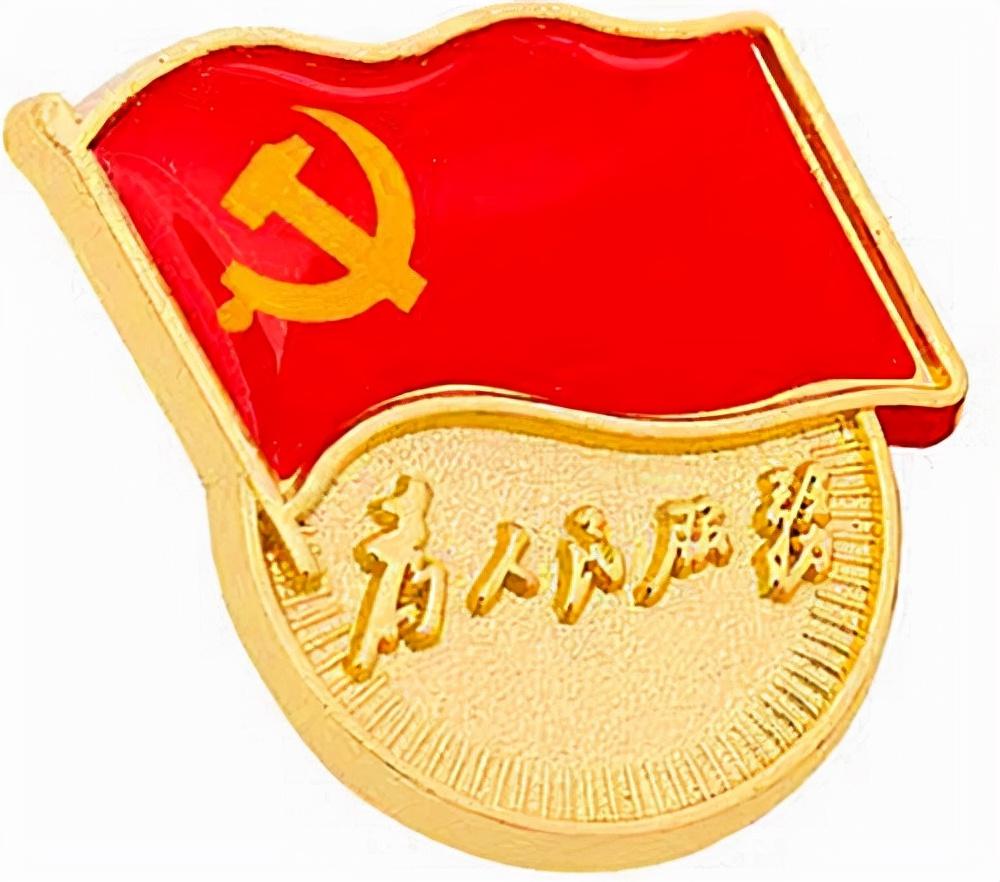 药学招聘网最新招聘信息，开启药学人生，拥抱变化，自信闪耀之旅