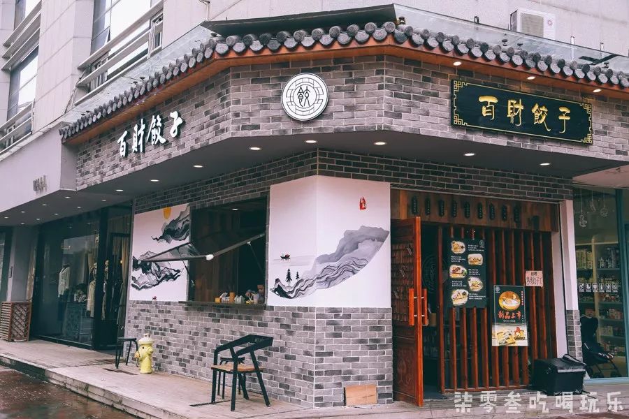 投资宝最新动态揭秘，小巷特色小店成隐藏宝藏