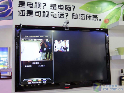 山东汇搜网络技 第1112页