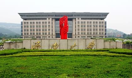 济南大学最新动态更新