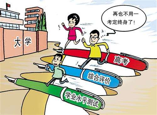 山东汇搜网络技 第1111页