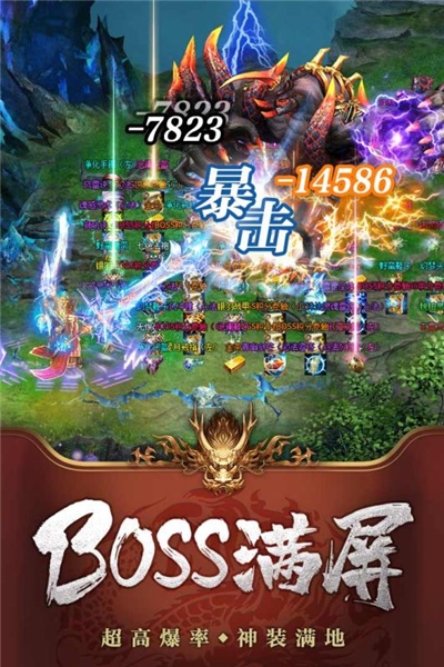 最新手游发布，潮流游戏盛宴开启
