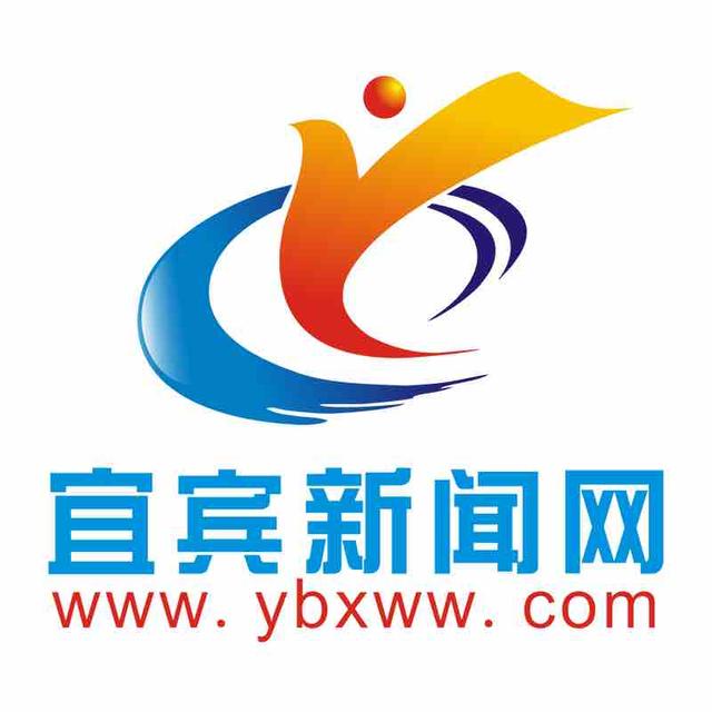 宜宾新闻网最新动态更新✨