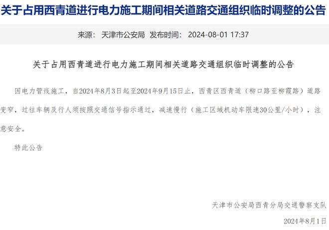 探索自然美景之旅，远离尘嚣，寻找内心的平静（不涉及低俗内容）