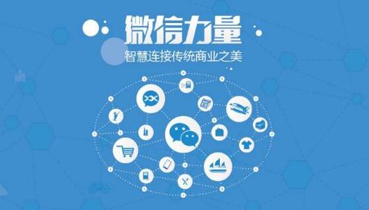 互联网服务 第1117页