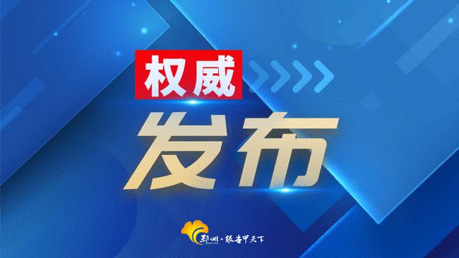邳州招工最新动态，繁荣背后的推动力
