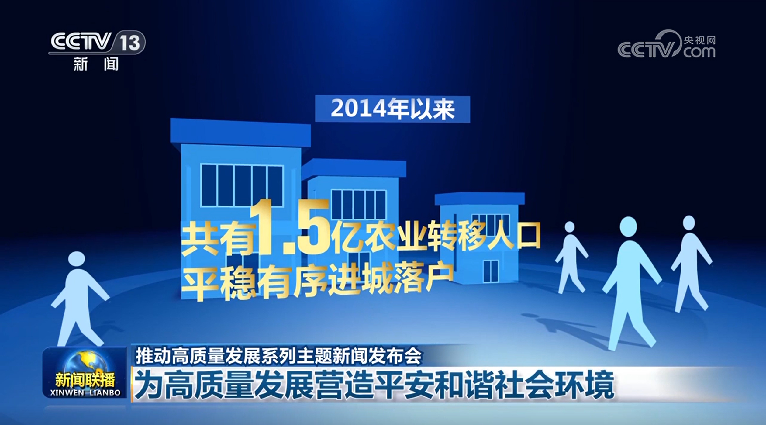 2024澳门全面免费指南：安全策略揭秘_和谐UMZ761.85版
