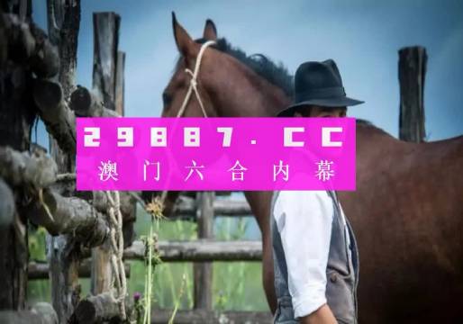 山东汇搜网络技 第1101页