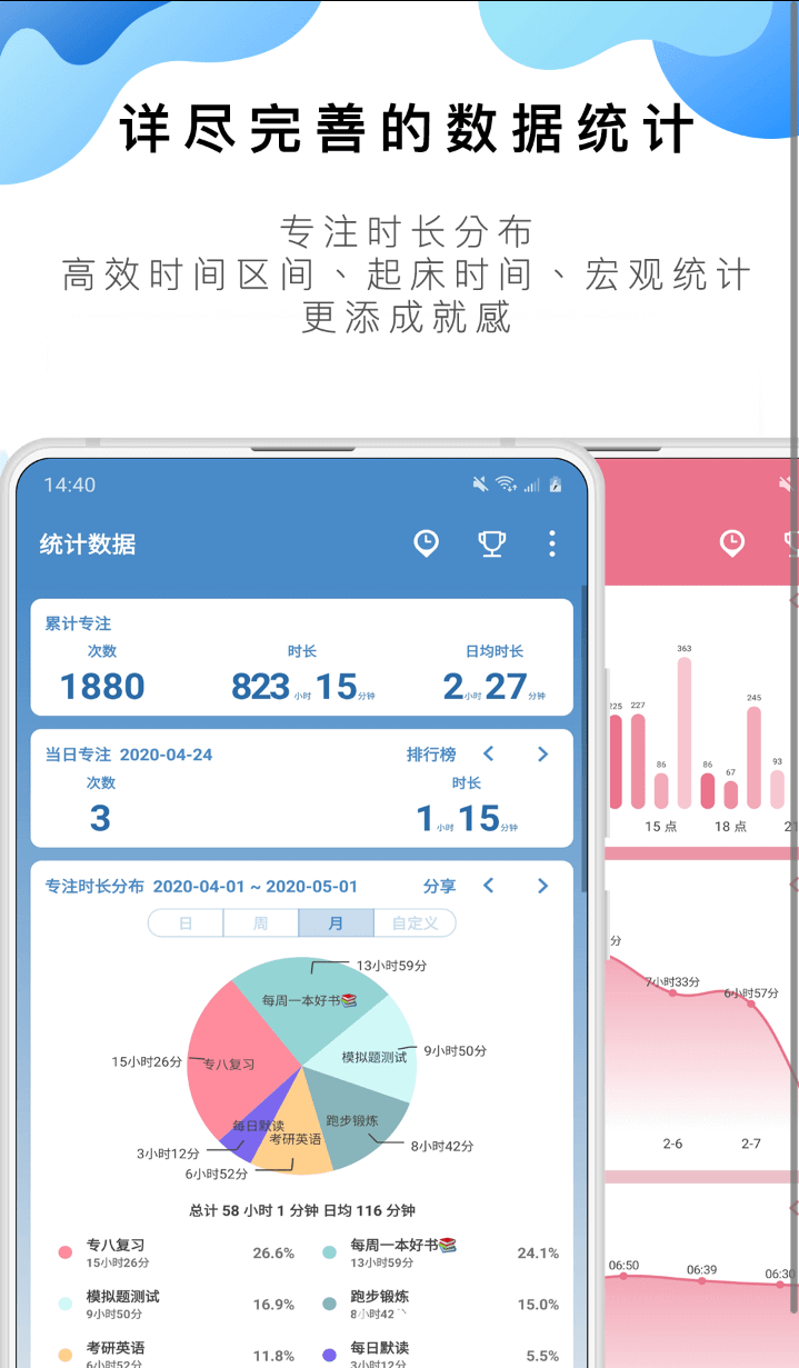 2024澳新官方免费资源宝典：电信SGJ802.91版安全攻略揭秘