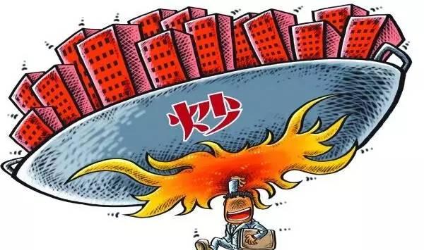 驻马店房价最新动态更新，最新房价消息速递🏠💼