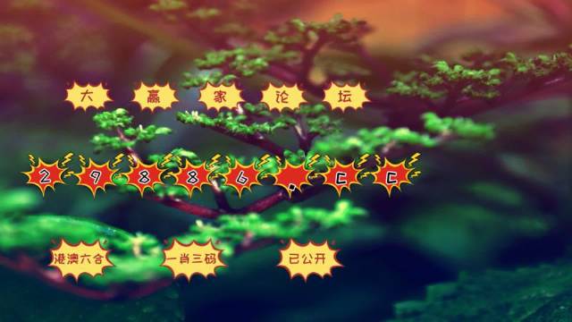 互联网服务 第1110页