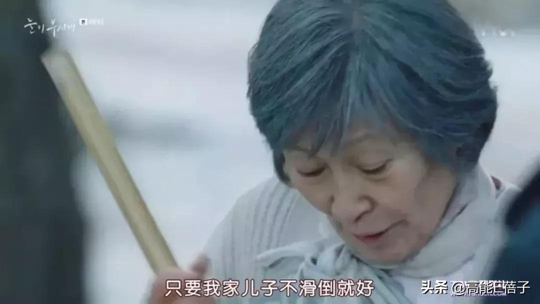 山东汇搜网络技 第1095页
