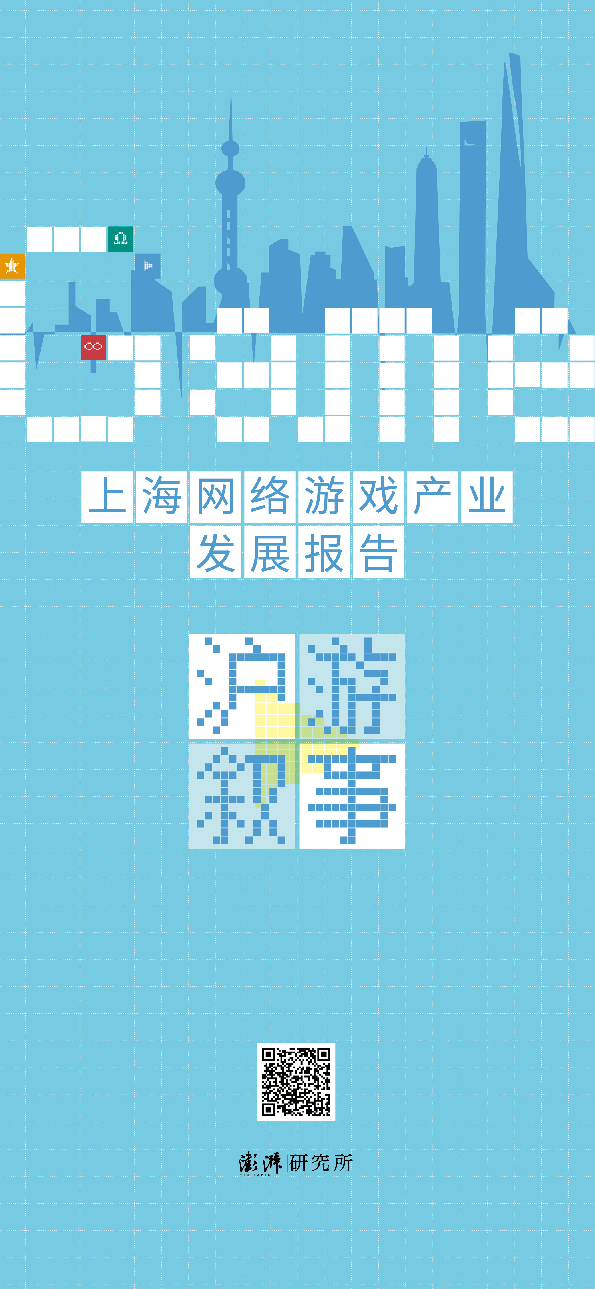 2024香港内部精华资料精准版，决策宝典HFQ439.33揭晓