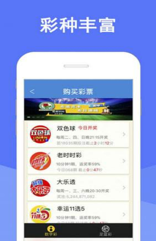 2024澳门免费攻略秘籍，热门图库答疑_绿色版ALG149.59