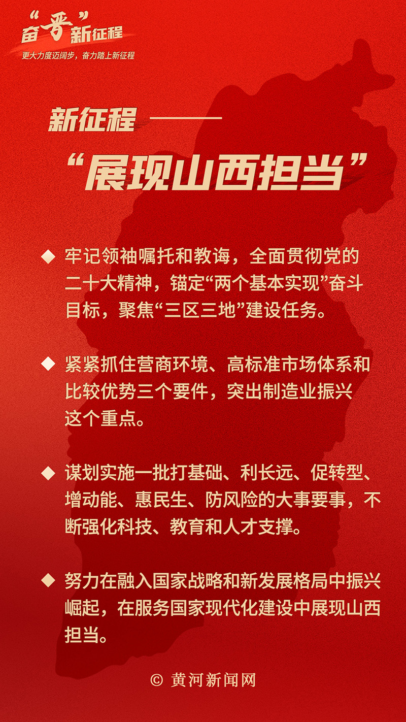 馆陶招聘网最新招聘，探索自然美景之旅，寻找内心平静之旅