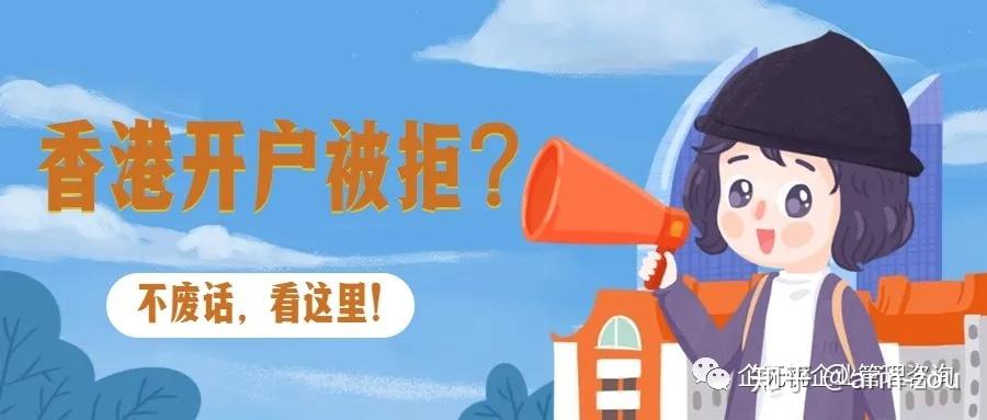 香港管家婆必中资料揭秘精准预测与策略解析_TK58.921