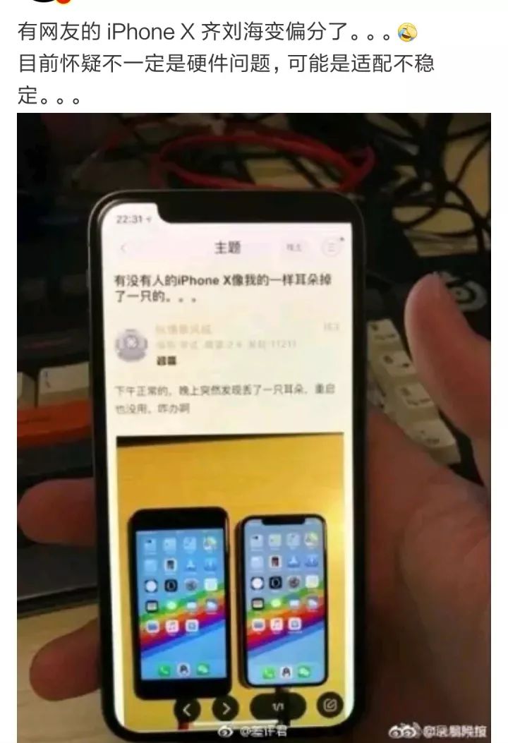 山东汇搜网络技 第1085页