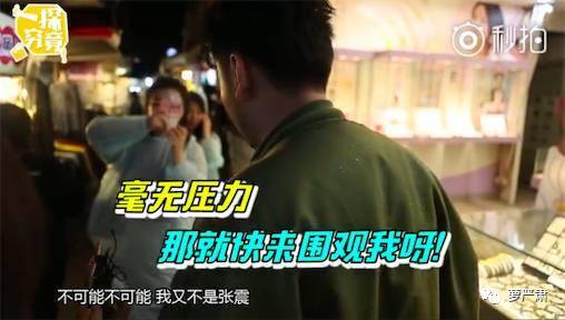 山锅兄弟最新视频引爆全网热潮，热血兄弟情瞬间点燃！