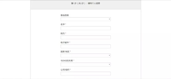 2023澳门码今晚开奖结果记录，数据支持策略分析_轻量版7.100.97
