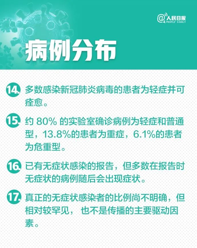 新澳门资料大全正版资料，经济执行方案分析_专属款33.30.81