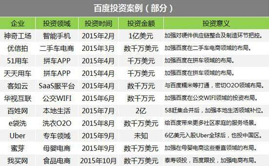 2024年澳门最新正版免费大全，数据整合执行计划_运动版83.4.72