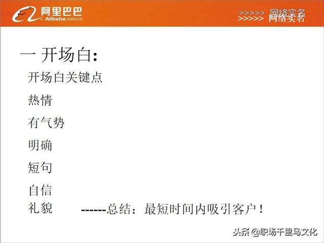 新澳门精准资料大全管家婆料客栈龙门客栈，实效策略解析_超级版76.96.27