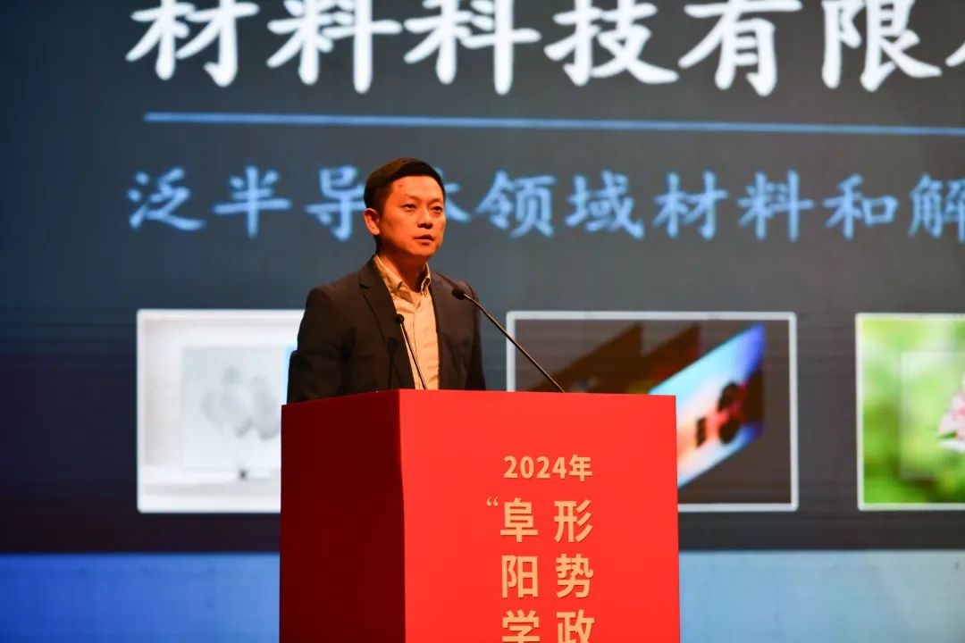 乐清市最新任命领导及其使命与挑战