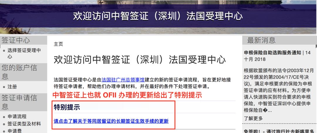 7777788888新澳门正版，高效方法评估_体验版74.49.91