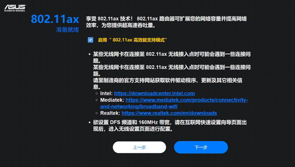 东方影库最新地址获取指南，初学者与进阶用户步骤教程