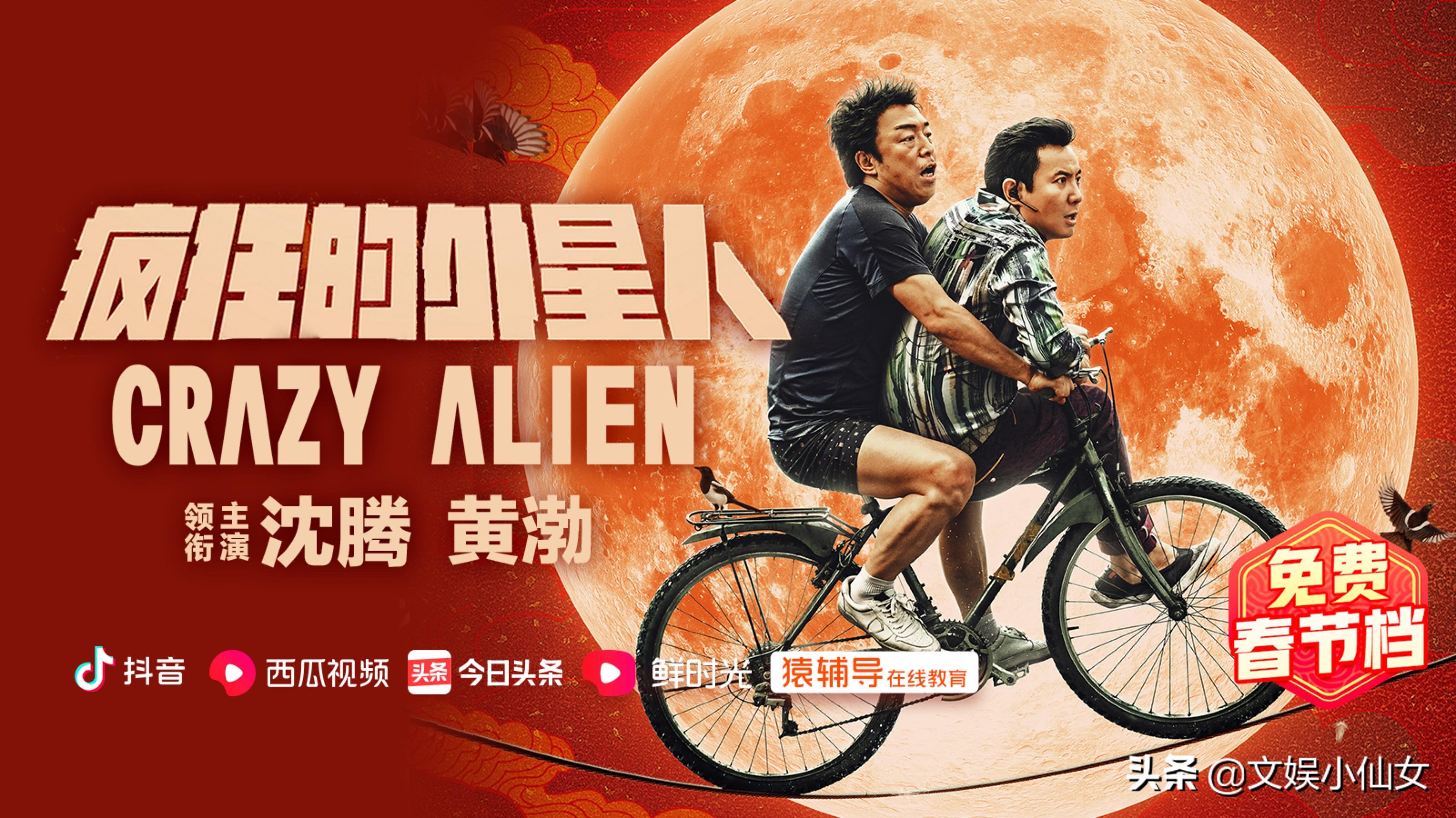 最新电影迅雷免费下载，轻松享受大片盛宴！