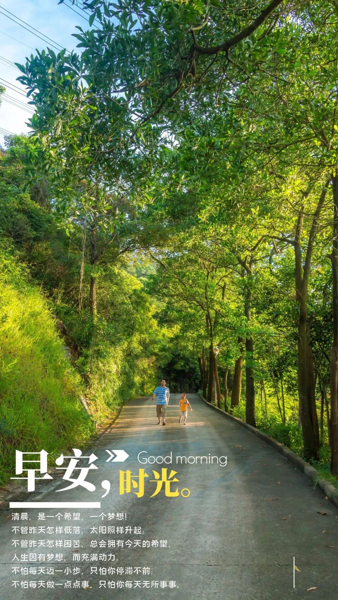 迷你世界最新版本更新之旅，温馨改变与探索之旅