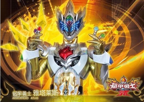 铠甲勇士最新电影，热血与荣耀时代的战斗号角响起