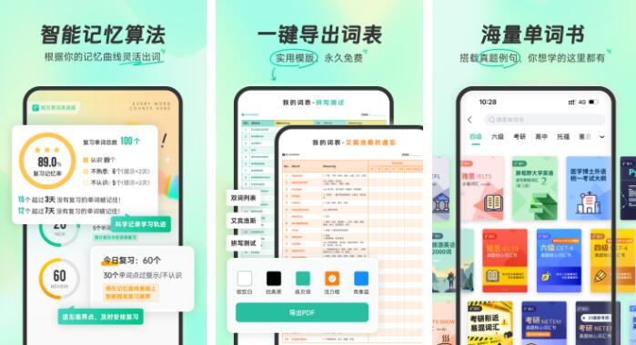 警惕涉黄陷阱，最新精品在线视频观看指南与安全警示