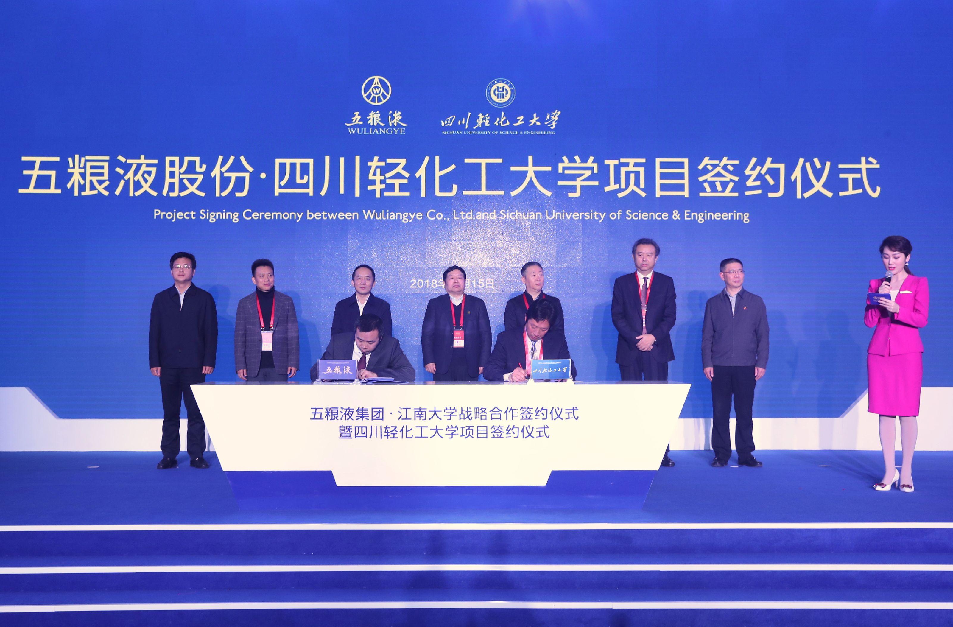 江南化工最新动态，自然美景探索之旅，寻找内心平静之旅启程