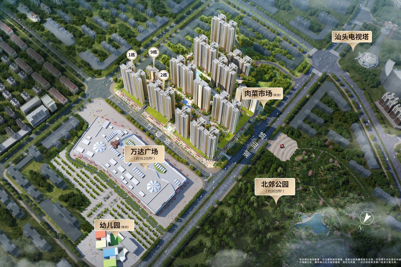 汕头楼盘最新价格表，多元视角下的观察与深度解读