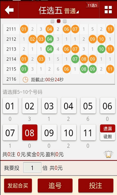 澳门一码一码100准确 官方,图库动态赏析_影像版BIV487.35