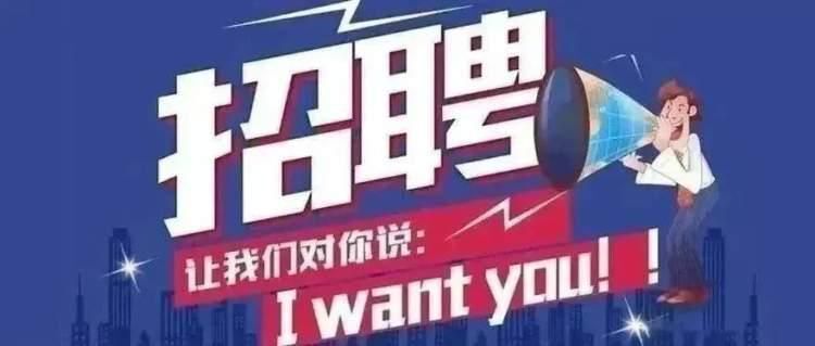 开县招聘网最新招聘信息汇总
