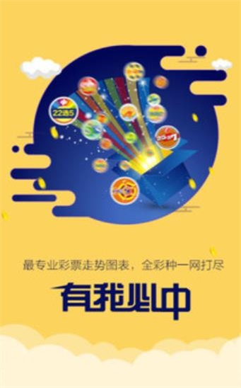 二四六管家婆期期准资料,数据资料解释落实_普及版PLY277.56