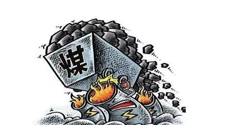 神木煤炭价格最新动态与奇妙物语揭秘