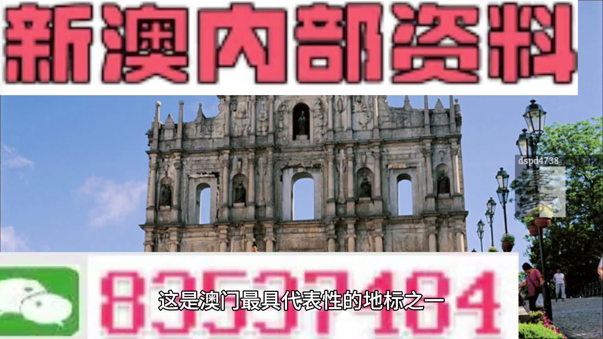 24年新澳免费资料,图库动态赏析_个性版FPU847.87
