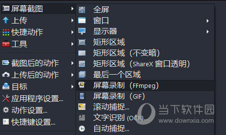 2024澳门今晚必开一肖,最佳精选解释定义_终极版AZM681.26