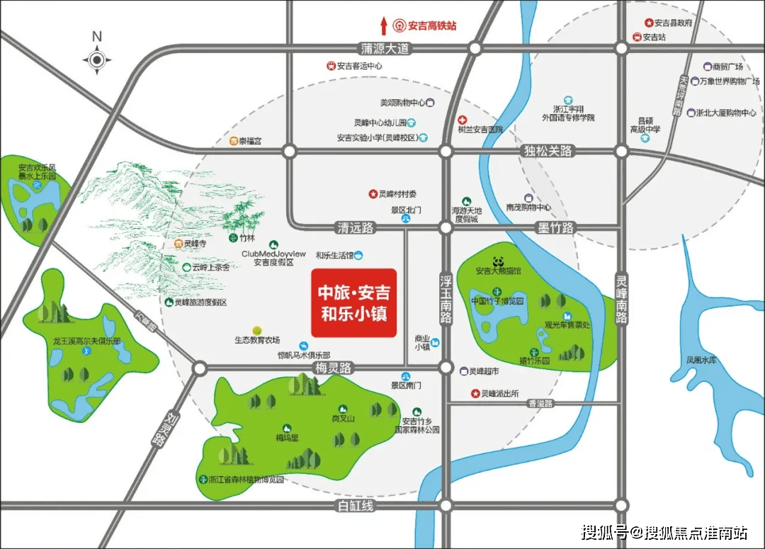 山东汇搜网络技 第1066页