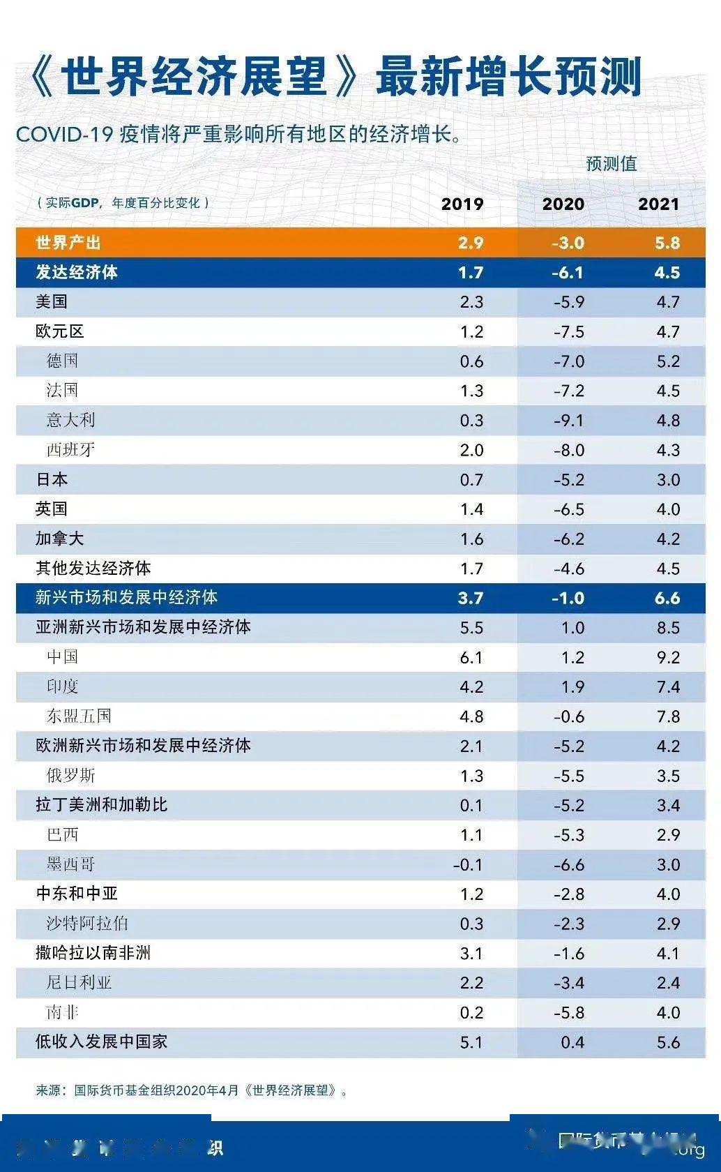 2024澳门特马开奖预测：精选解读TAG690.66版